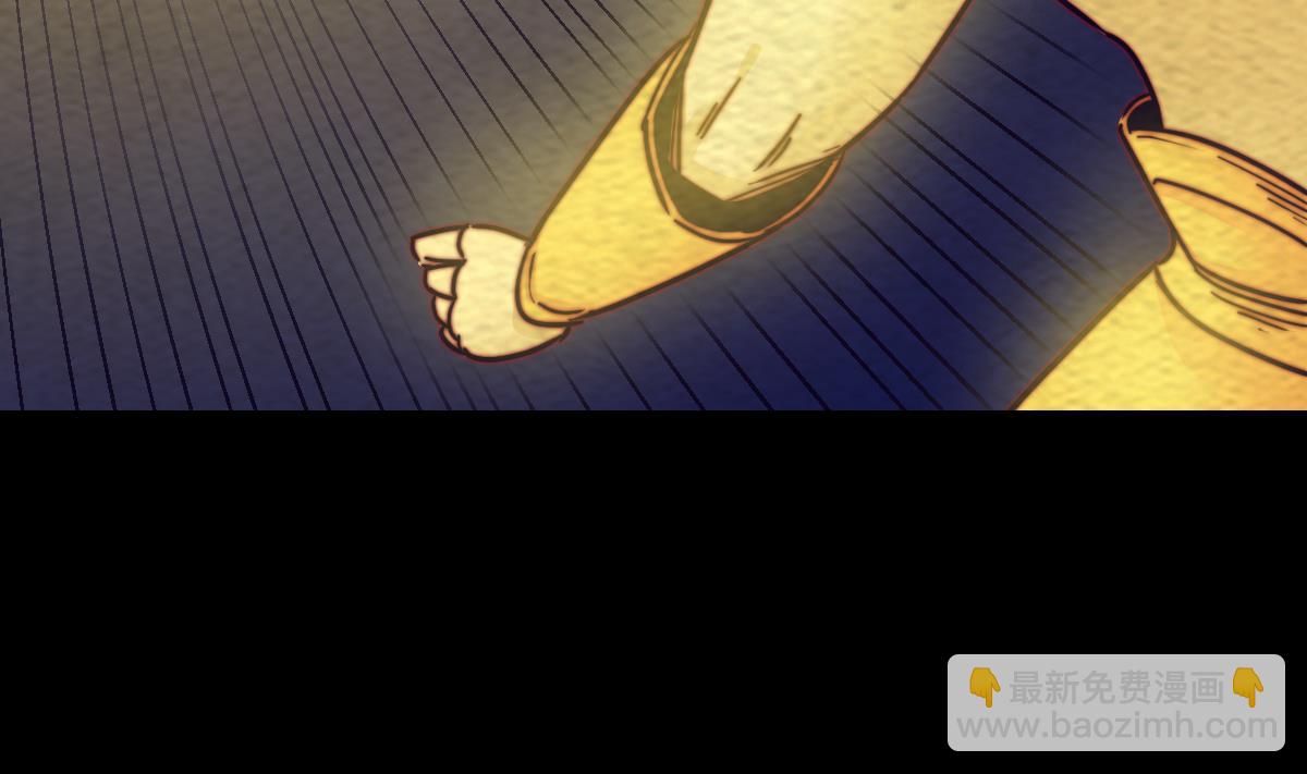 第203话 白虎之力(1/2)-第203话