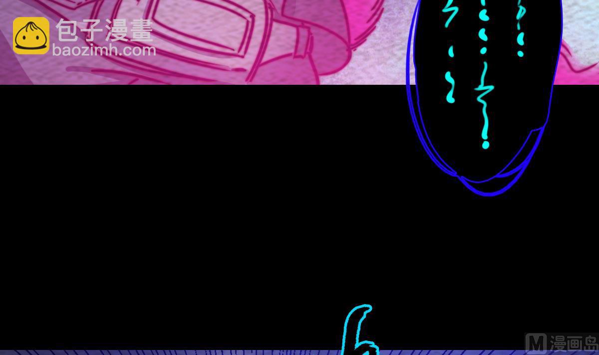 第203话 白虎之力(1/2)-第203话