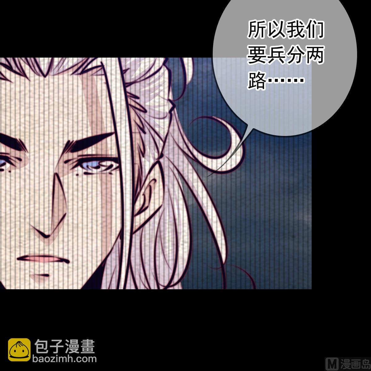 第205话 酆都鬼城(1/2)-第205话