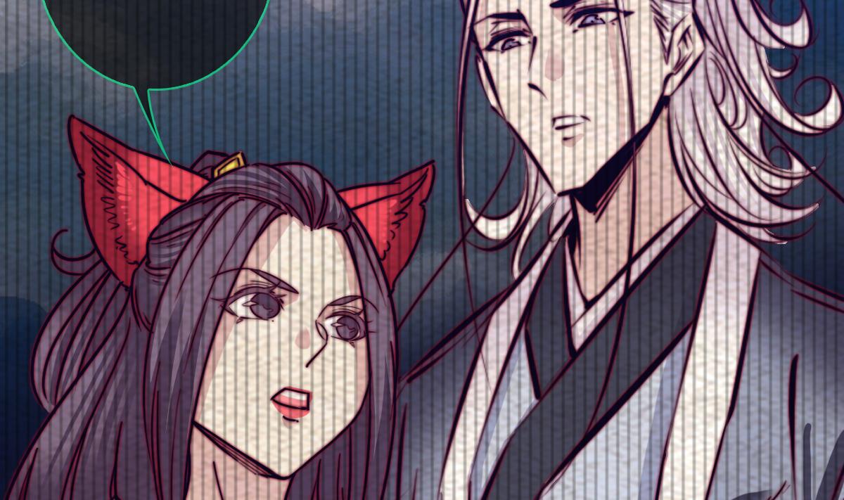 第205话 酆都鬼城(1/2)-第205话