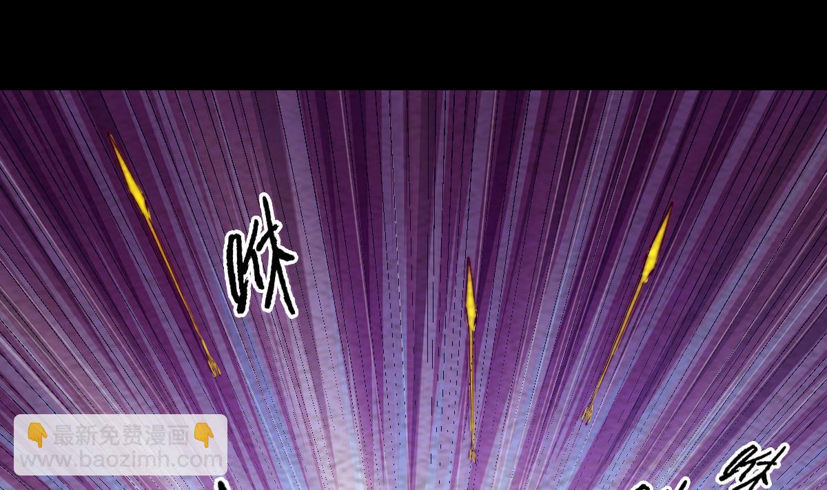 第205话 酆都鬼城(1/2)-第205话