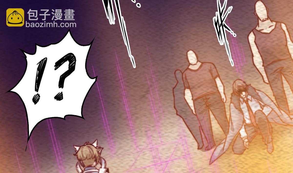 第207话 酷刑(1/2)-第207话