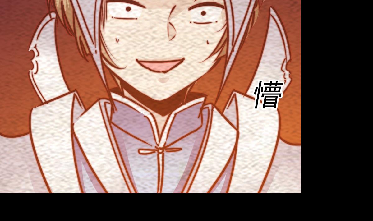 第207话 酷刑(1/2)-第207话