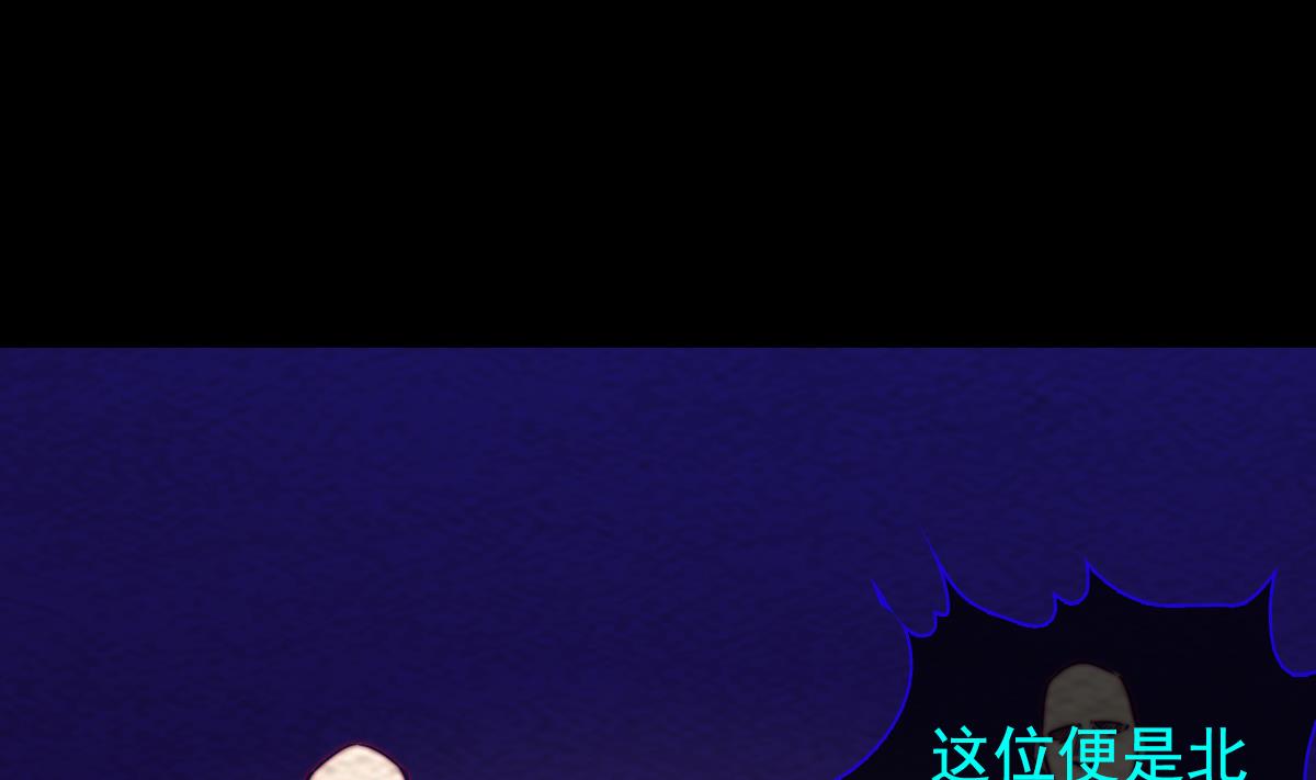 第207话 酷刑(1/2)-第207话