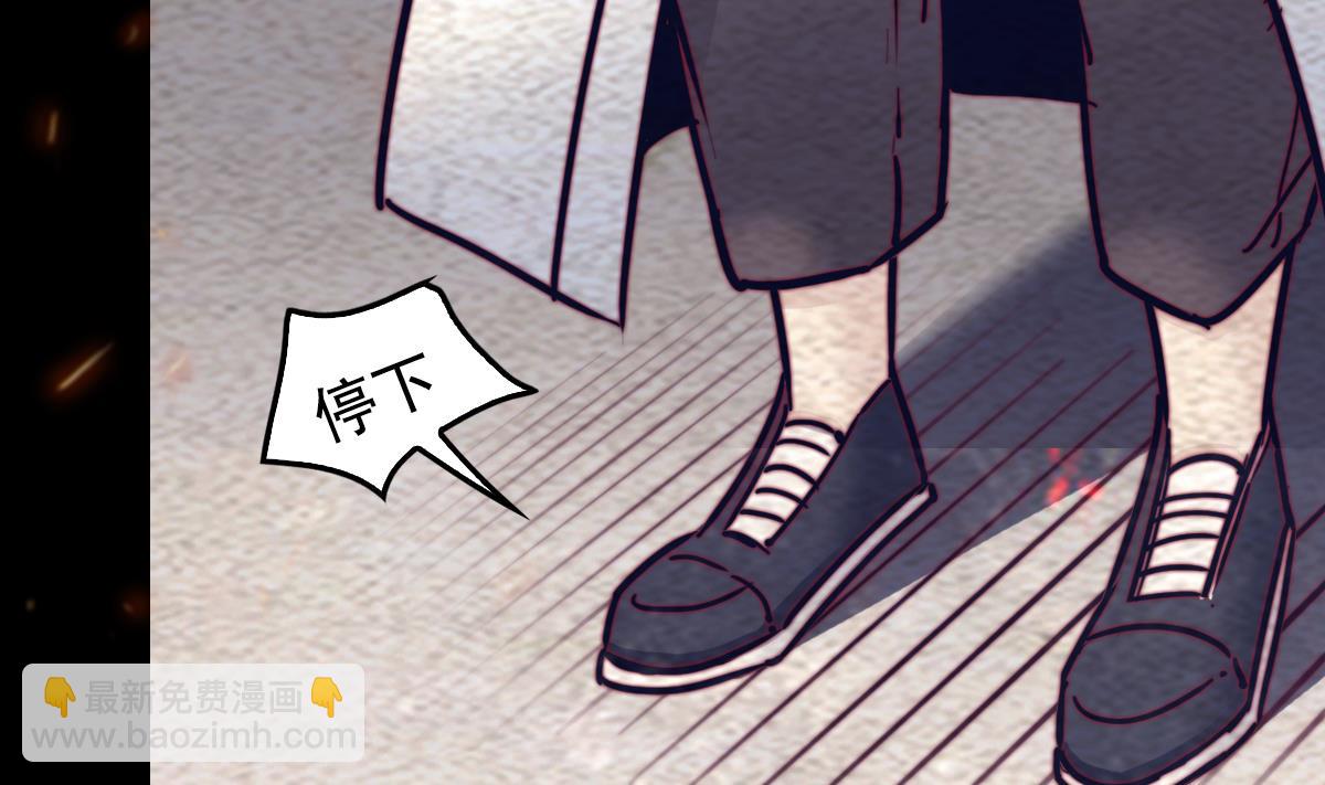 第209话 逃离(1/2)-第209话