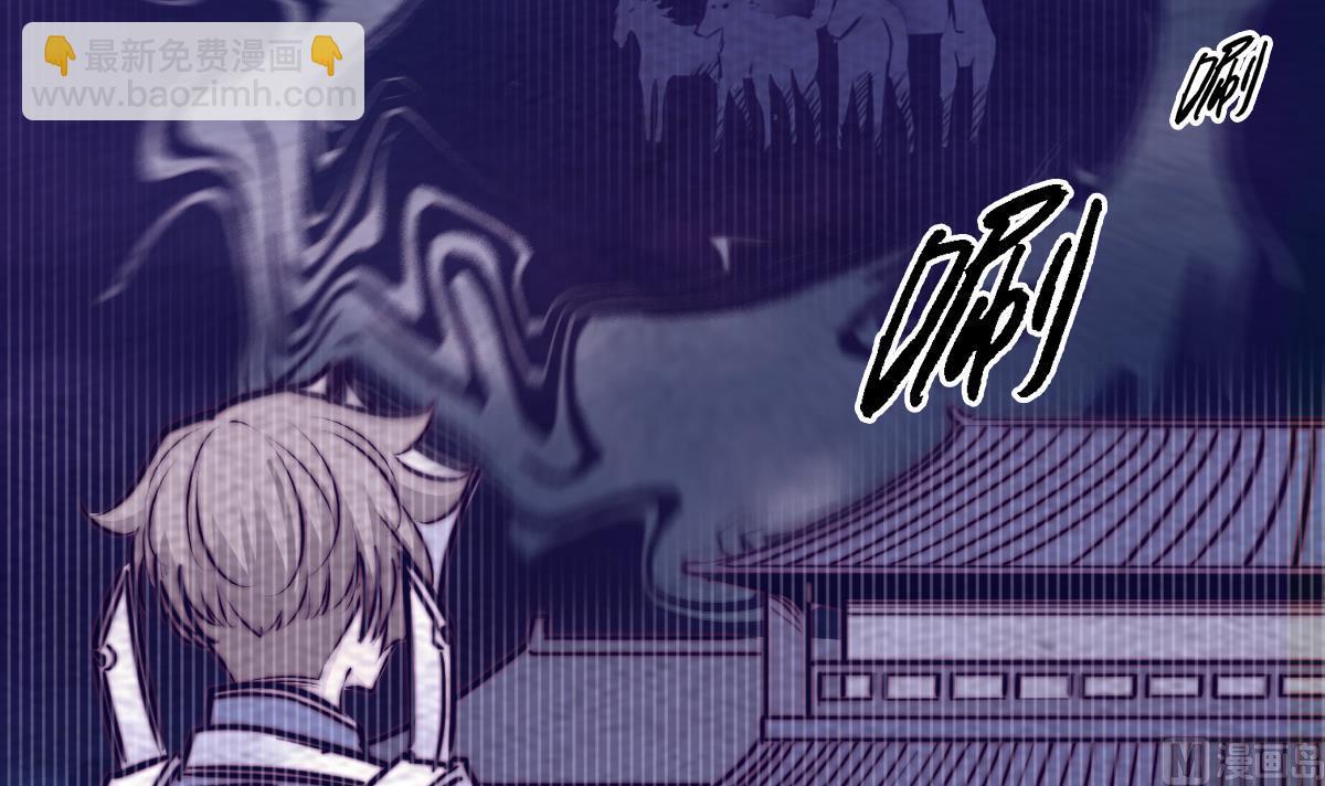 第209话 逃离(1/2)-第209话