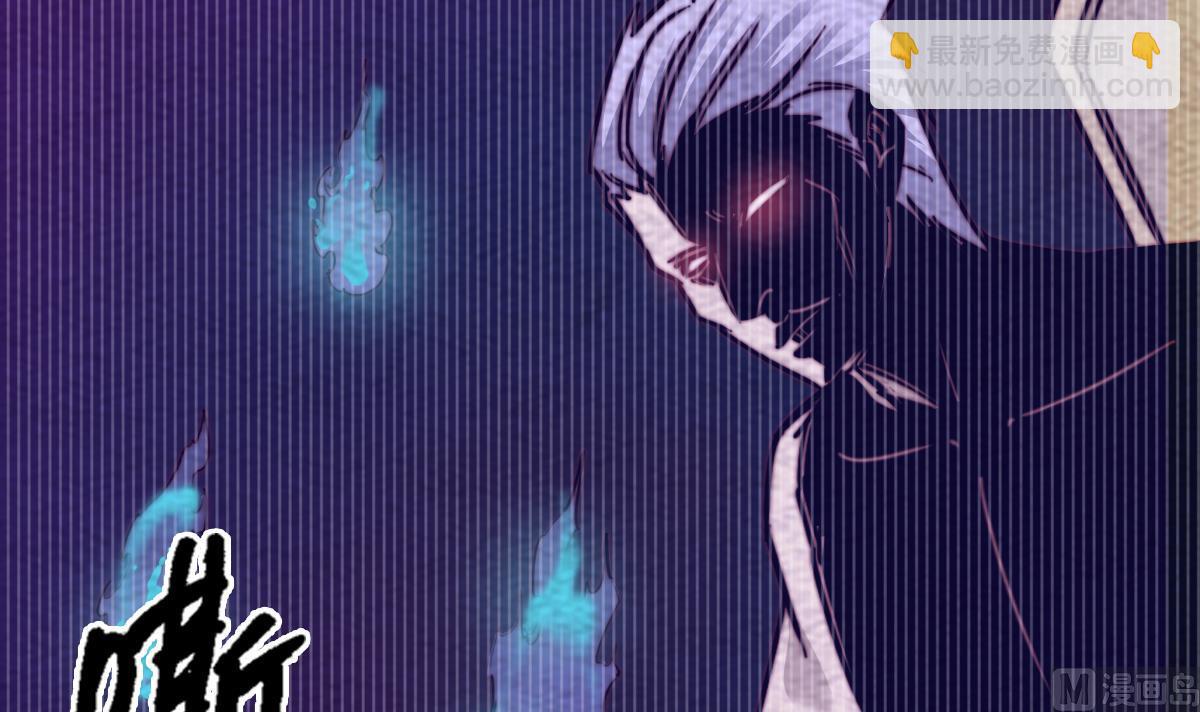 第209话 逃离(1/2)-第209话