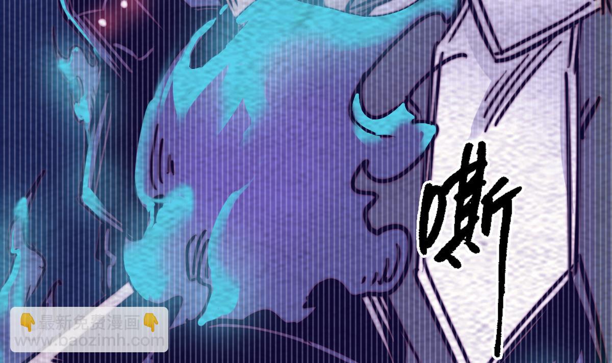 第209话 逃离(1/2)-第209话