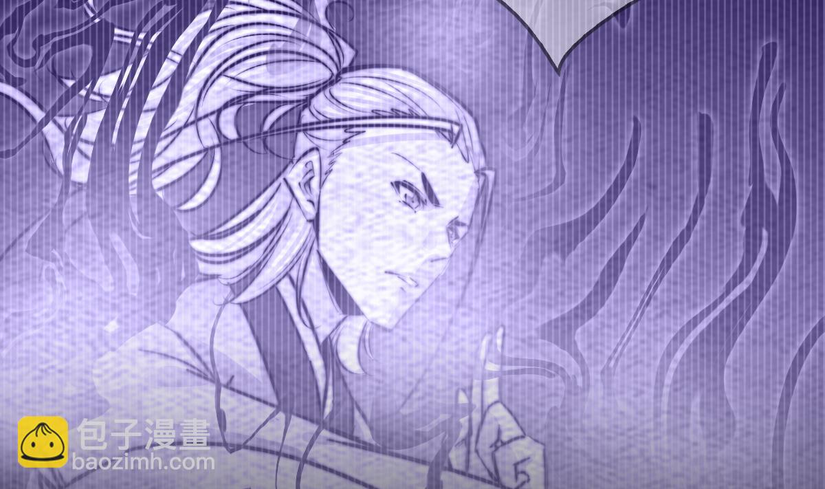 第209话 逃离(1/2)-第209话