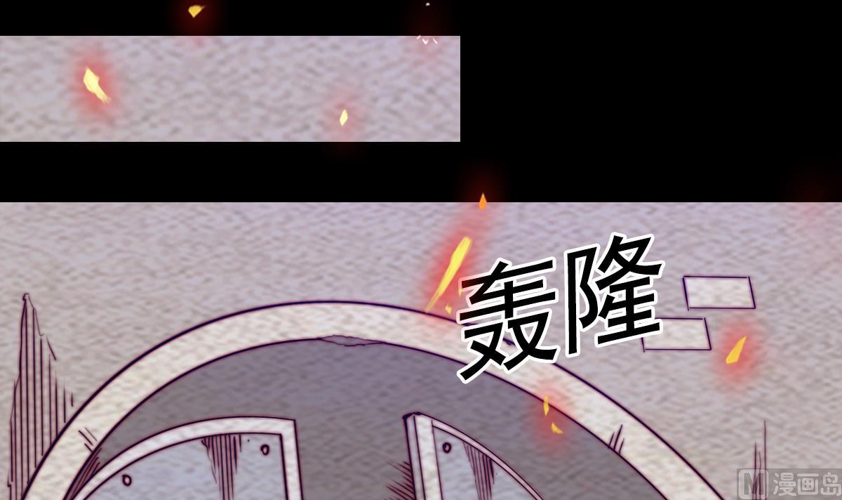 第209话 逃离(1/2)-第209话