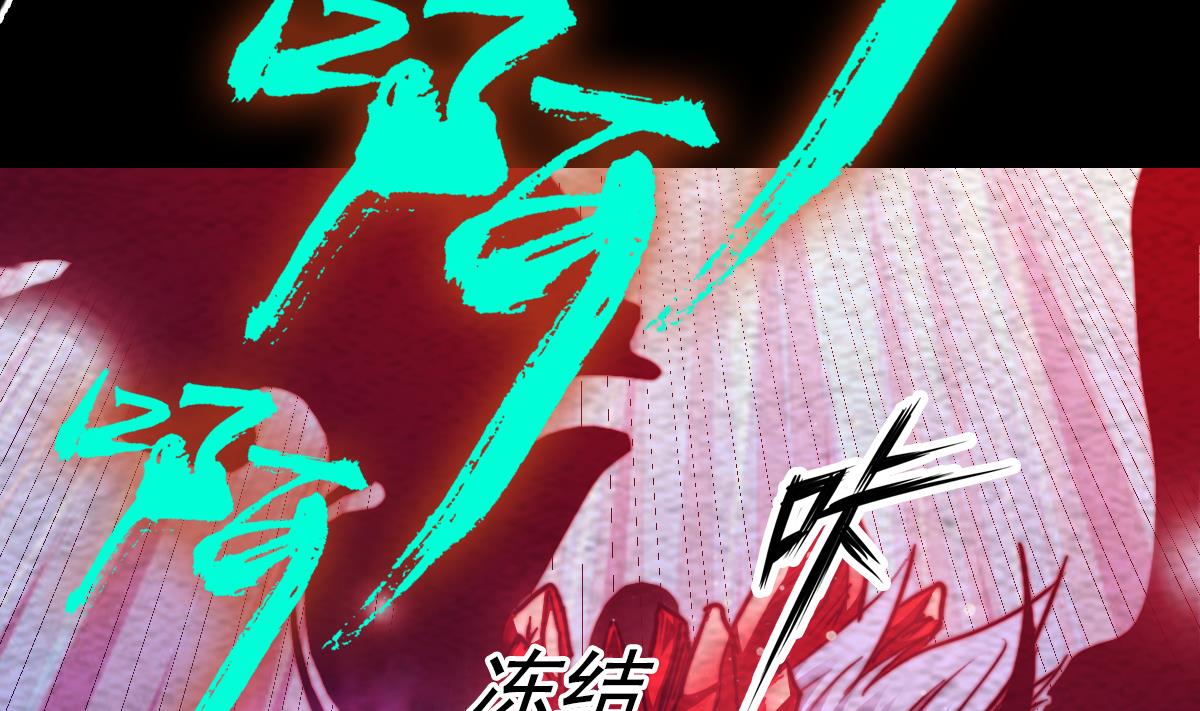第211话 使命 下(1/2)-第211话