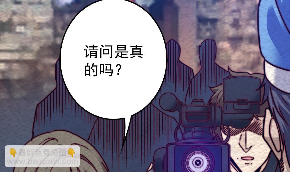 第215话 玄武(1/2)-第215话