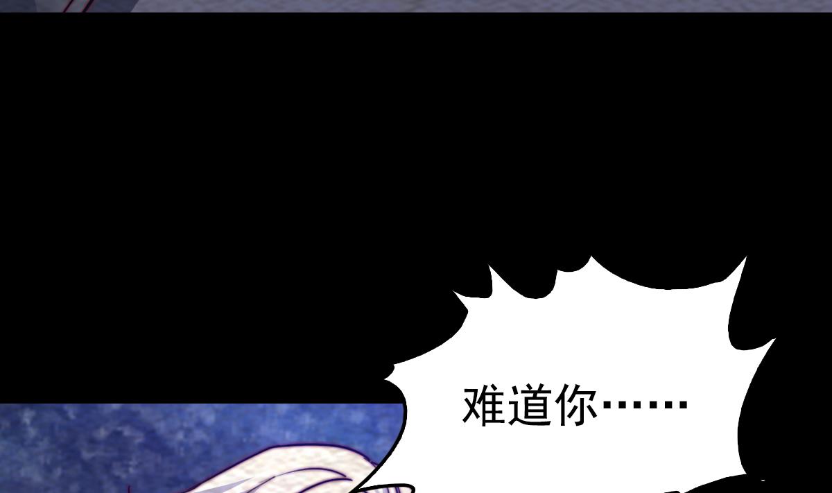 第217话 杜海的野望(1/2)-第217话