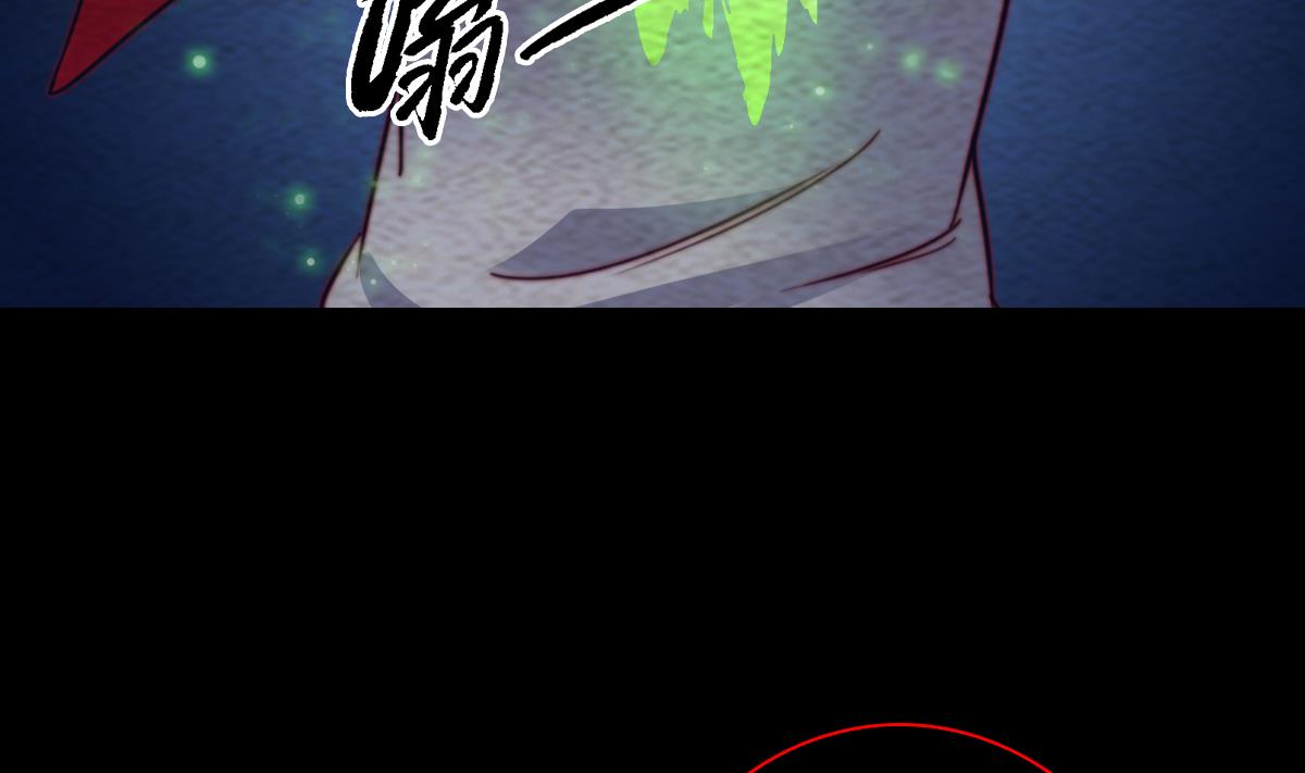 第217话 杜海的野望(1/2)-第217话