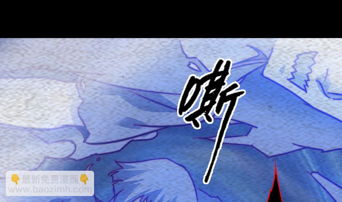 第217话 杜海的野望(1/2)-第217话
