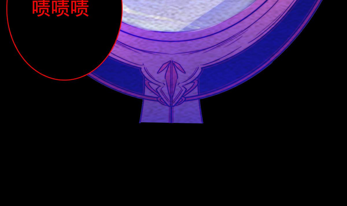 第217话 杜海的野望(1/2)-第217话