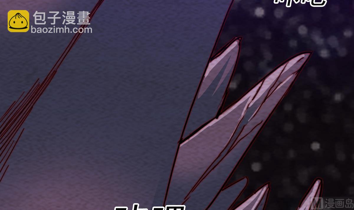 第219话 牺牲(1/2)-第219话