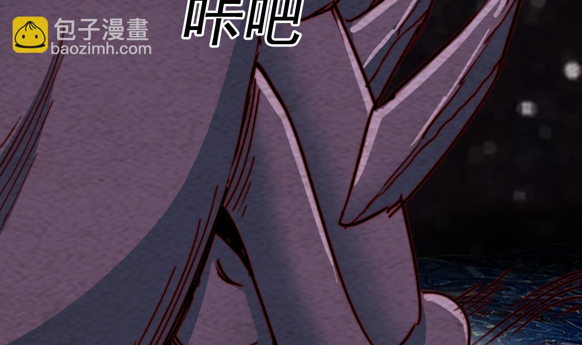 第219话 牺牲(1/2)-第219话