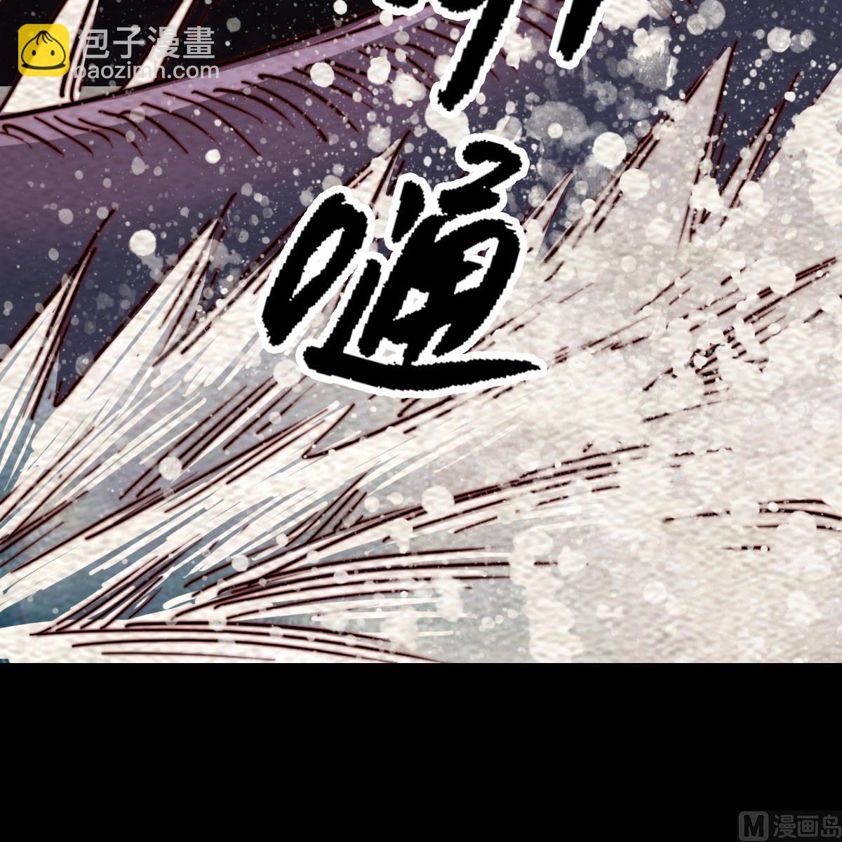 第219话 牺牲(1/2)-第219话