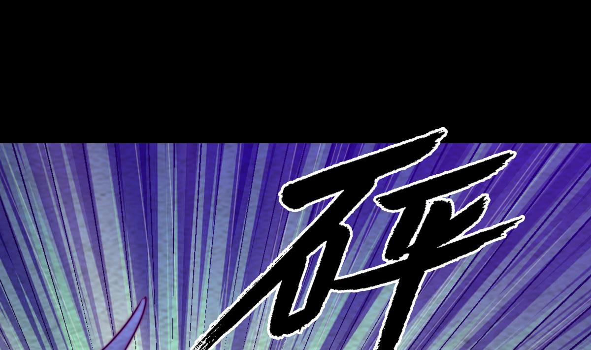 第219话 牺牲(1/2)-第219话