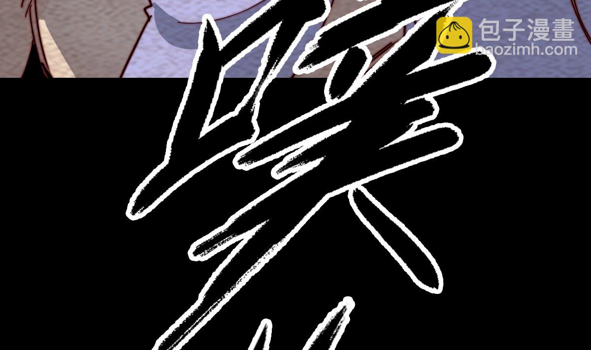 第219话 牺牲(1/2)-第219话