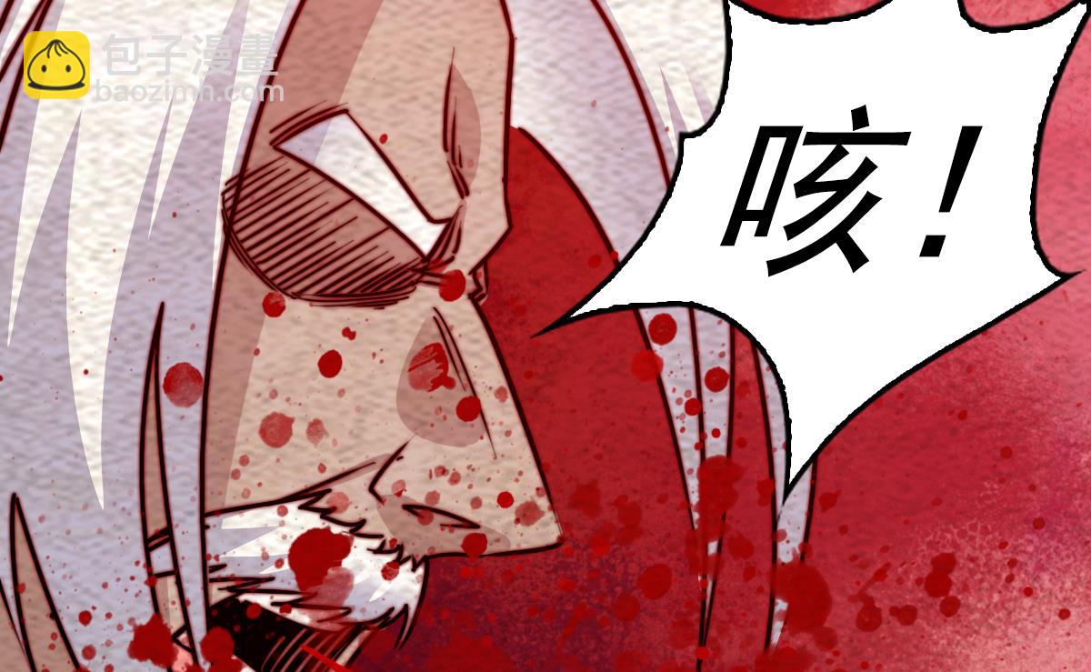 第219话 牺牲(1/2)-第219话