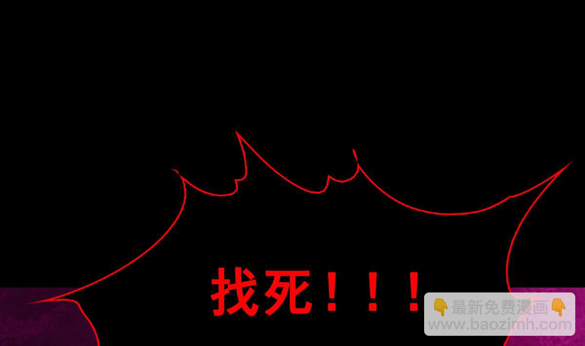 第219话 牺牲(1/2)-第219话