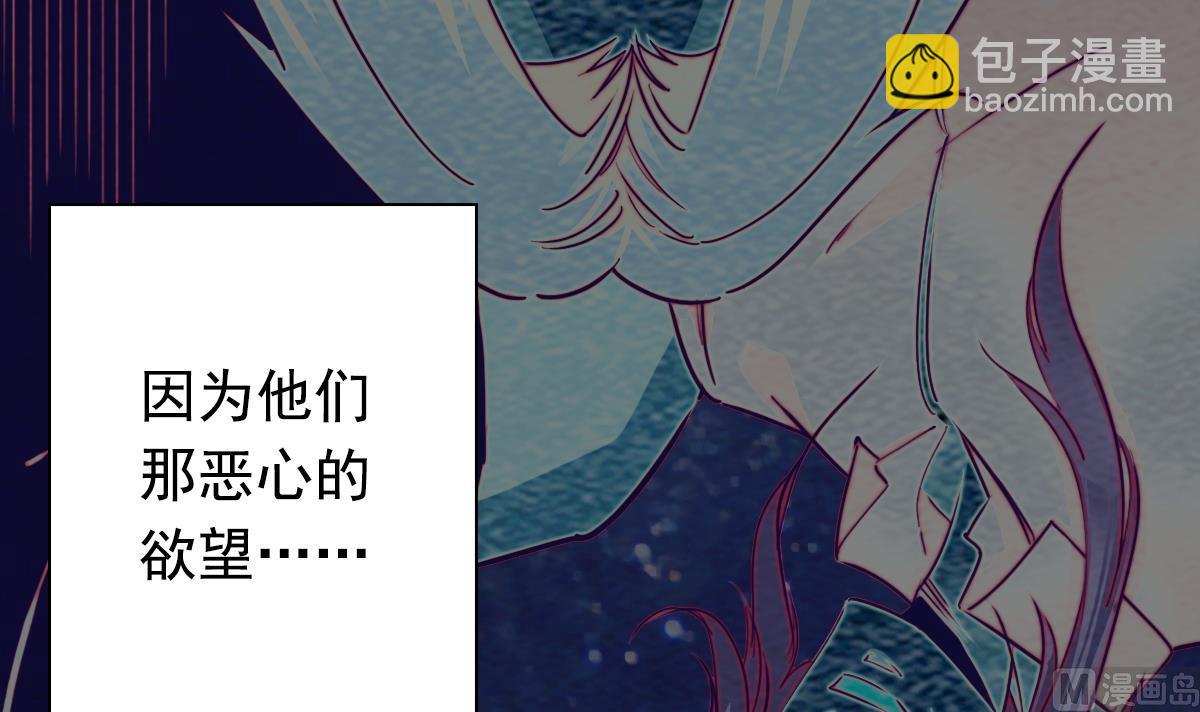 第221话 四圣降临(1/2)-第221话