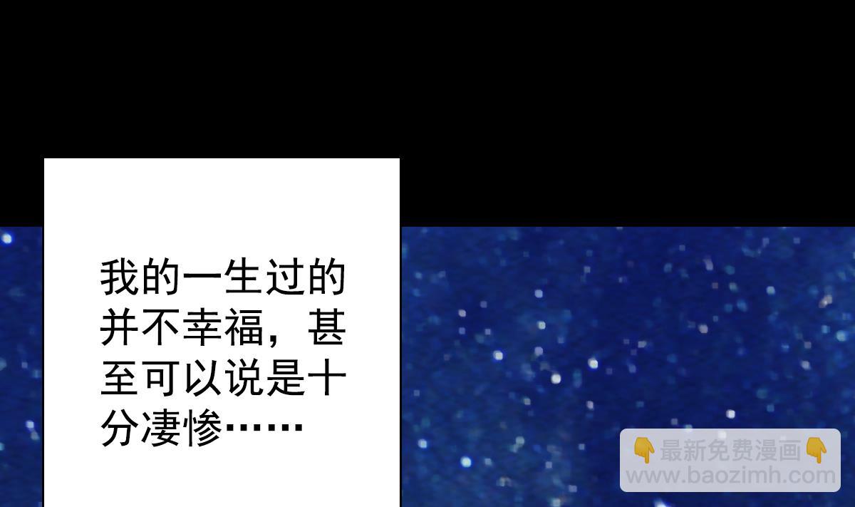 第221话 四圣降临(1/2)-第221话