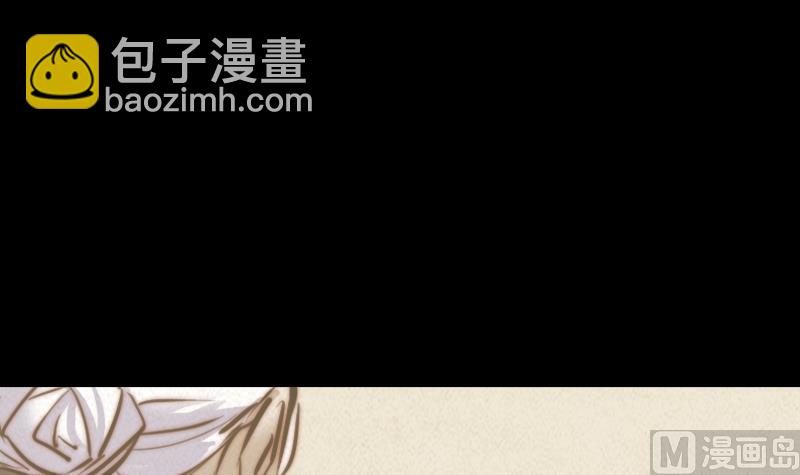 第25话 克子(1/2)-第25话