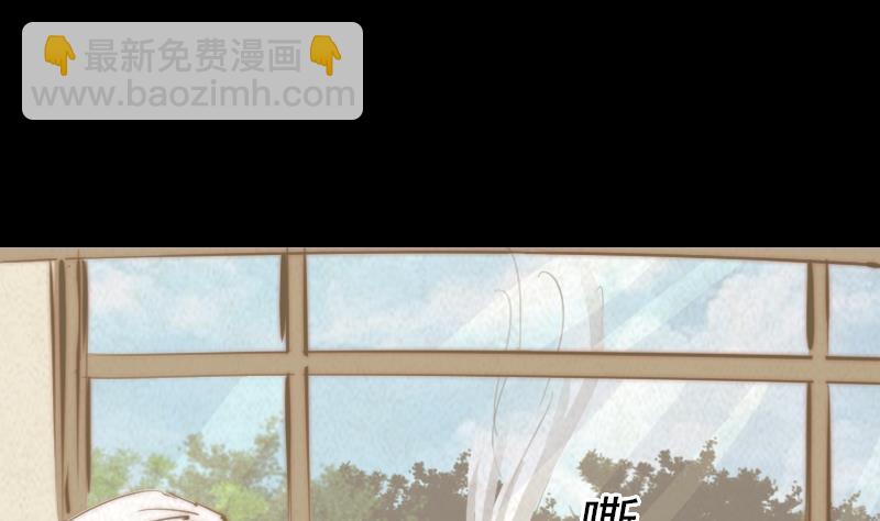 第25话 克子(1/2)-第25话