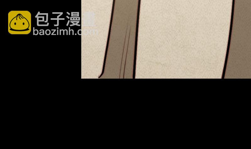 第25话 克子(1/2)-第25话