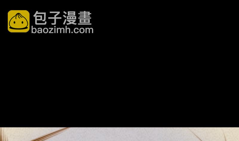第27话 将军符(1/2)-第27话