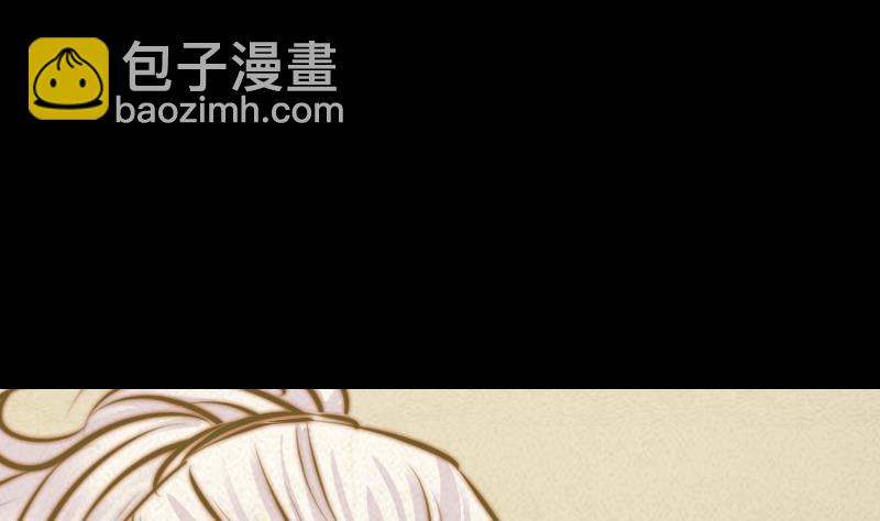 第27话 将军符(1/2)-第27话