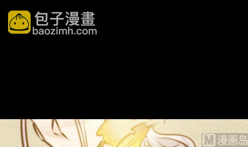 第27话 将军符(1/2)-第27话