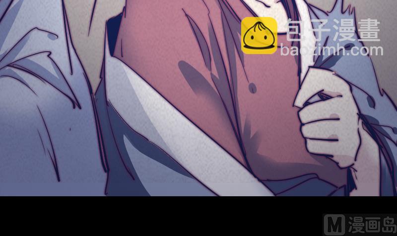 第29话 童(1/2)-第29话