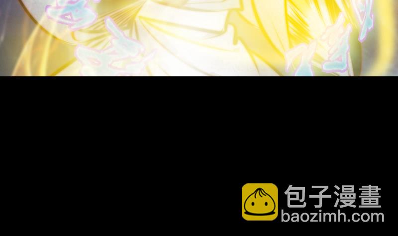 第31话 放生(1/2)-第31话