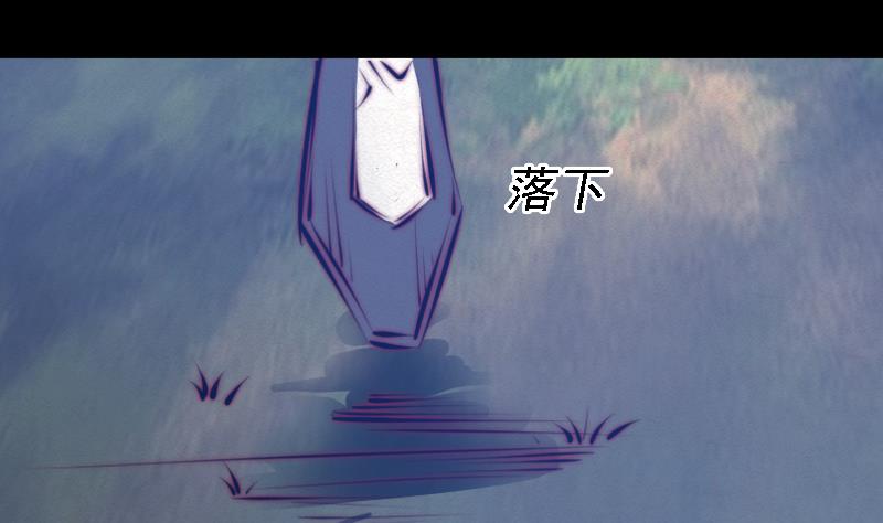 第31话 放生(1/2)-第31话