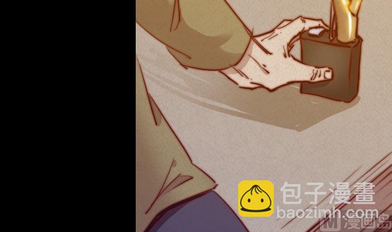 第35话 手链(1/2)-第35话