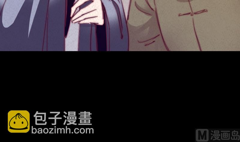 第35话 手链(1/2)-第35话
