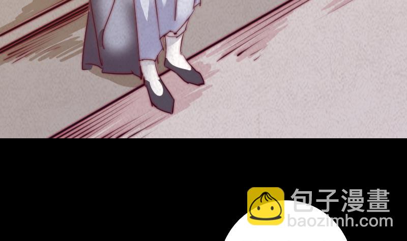 第35话 手链(1/2)-第35话
