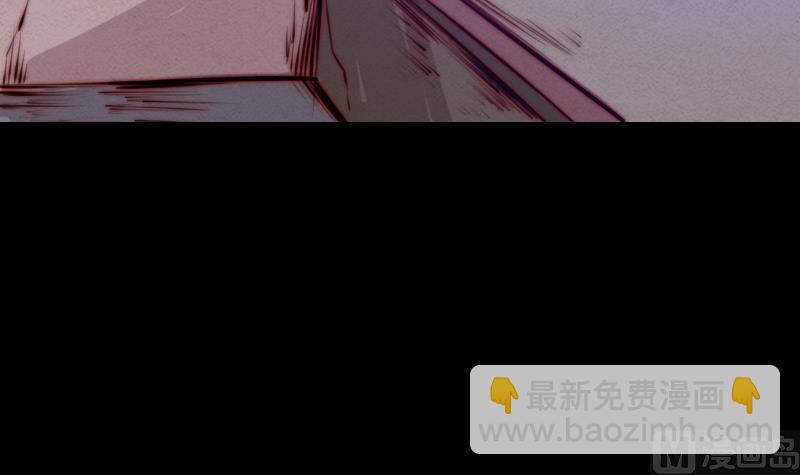 第37话 小媳妇(1/2)-第37话