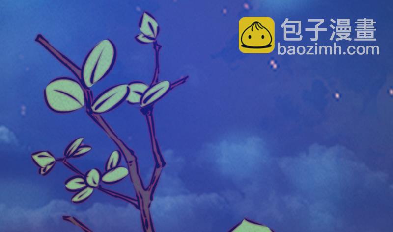 第39话 降神(1/2)-第39话
