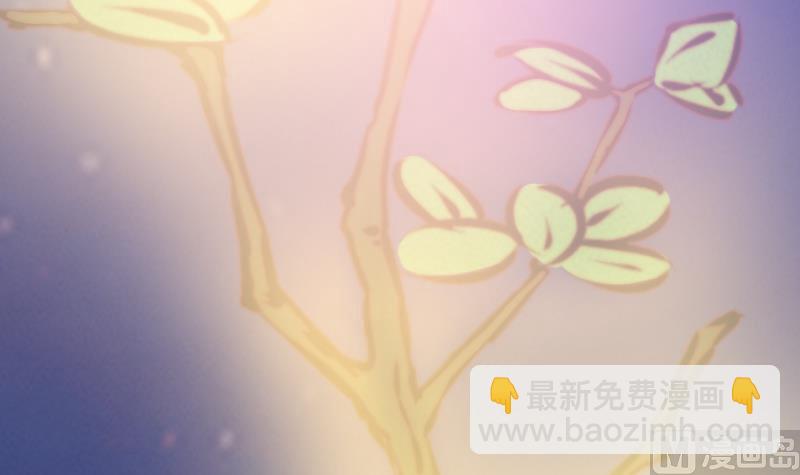 第39话 降神(1/2)-第39话