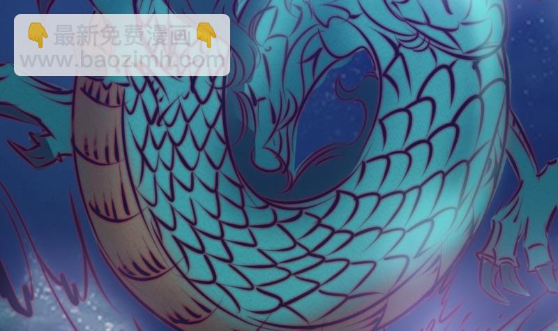 第39话 降神(1/2)-第39话