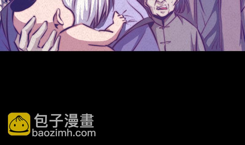 第5话 救救我弟弟(1/2)-第5话