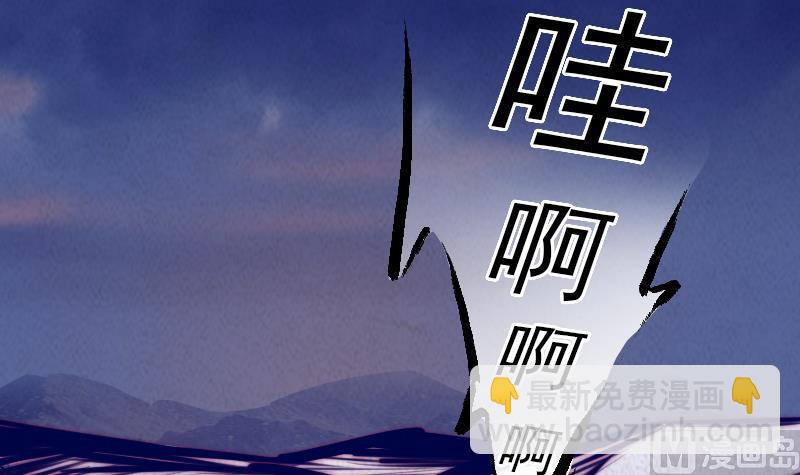 第5话 救救我弟弟(1/2)-第5话
