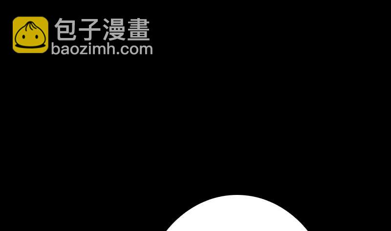 第5话 救救我弟弟(1/2)-第5话