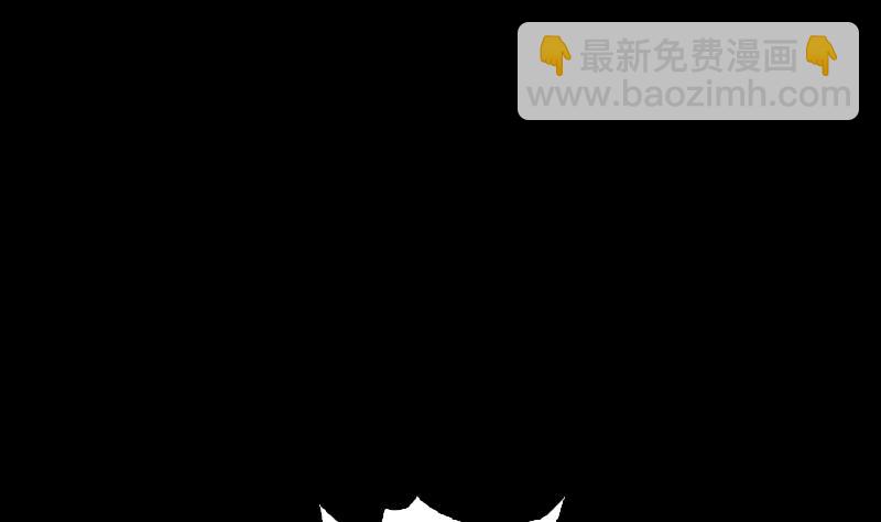 第41话 黑棺(1/2)-第41话