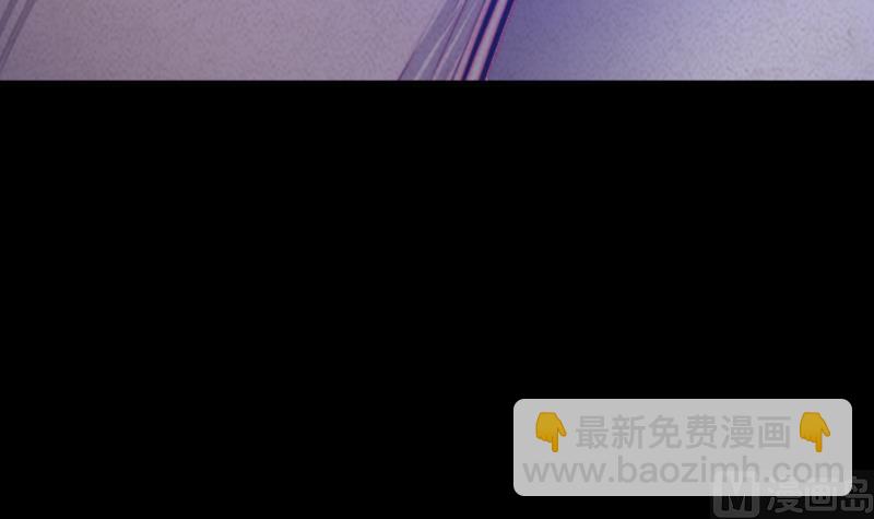 第41话 黑棺(1/2)-第41话